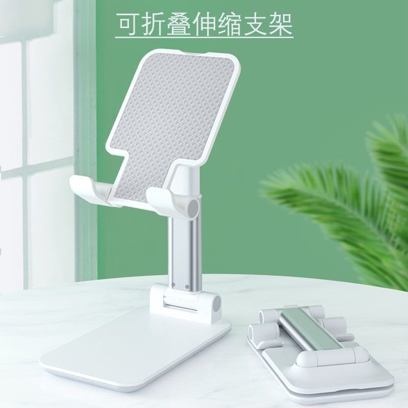 【台灣現貨】手機支架桌麵陞降折疊調節穩固底盤加重懶人便攜平闆直播追劇通用-細節圖6