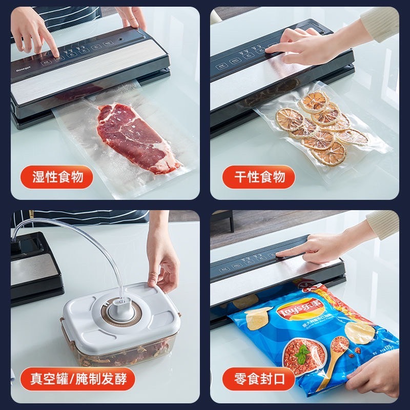 【台灣現貨】真空包裝機 多功能封口機 真空機 全自動 食品包裝機強力真空封口機 一鍵真空 乾濕兩用機 24小時出貨-細節圖4