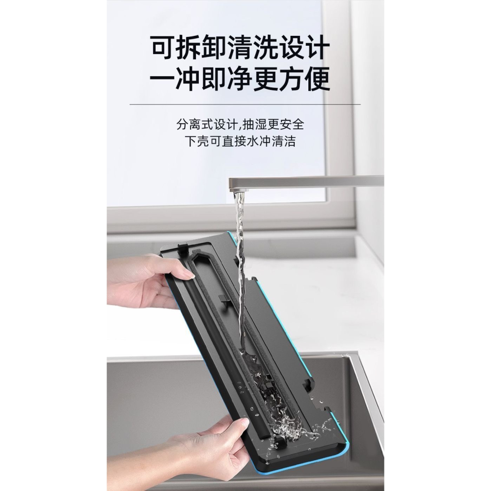 【台灣現貨】真空包裝機 多功能封口機 真空機 全自動 食品包裝機強力真空封口機 一鍵真空 乾濕兩用機 24小時出貨-細節圖7