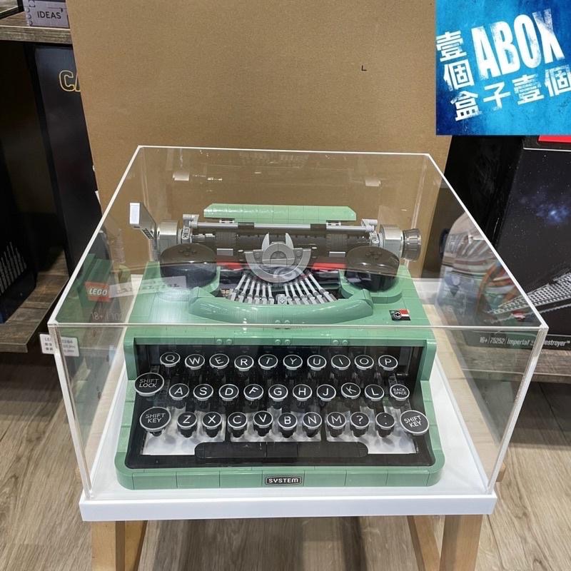 ABOX在台自產自銷】高透光壓克力LEGO 樂高21327 打字機罩式展示