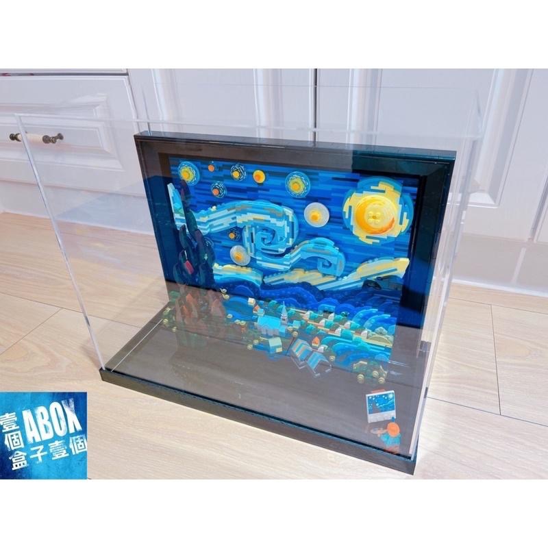 【ABOX在台自產自銷】高透光壓克力 樂高 LEGO 21333 Starry Night 梵谷 星夜 專用罩式展示盒-細節圖5