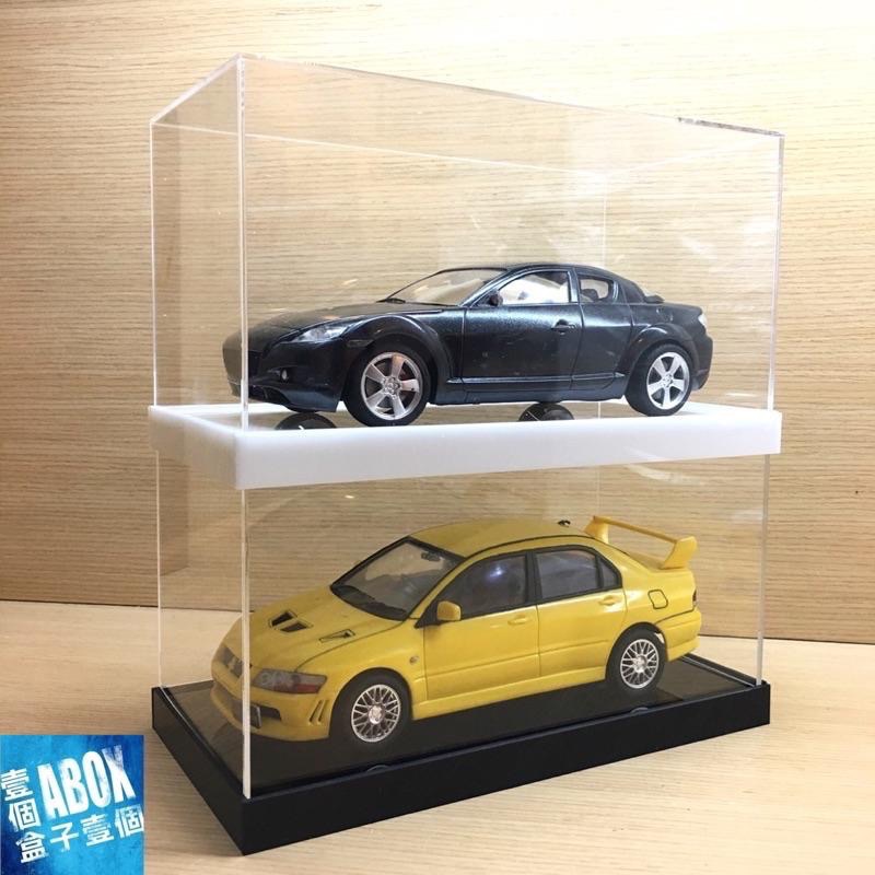 【ABOX在台自產自銷】高透光壓克力 1:24組裝模型車 罩式展示盒(樂高 speed系列可用/內23x10x10)-細節圖2