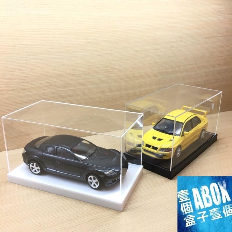 【ABOX在台自產自銷】高透光壓克力 1:24組裝模型車 罩式展示盒(樂高 speed系列可用/內23x10x10)-細節圖4