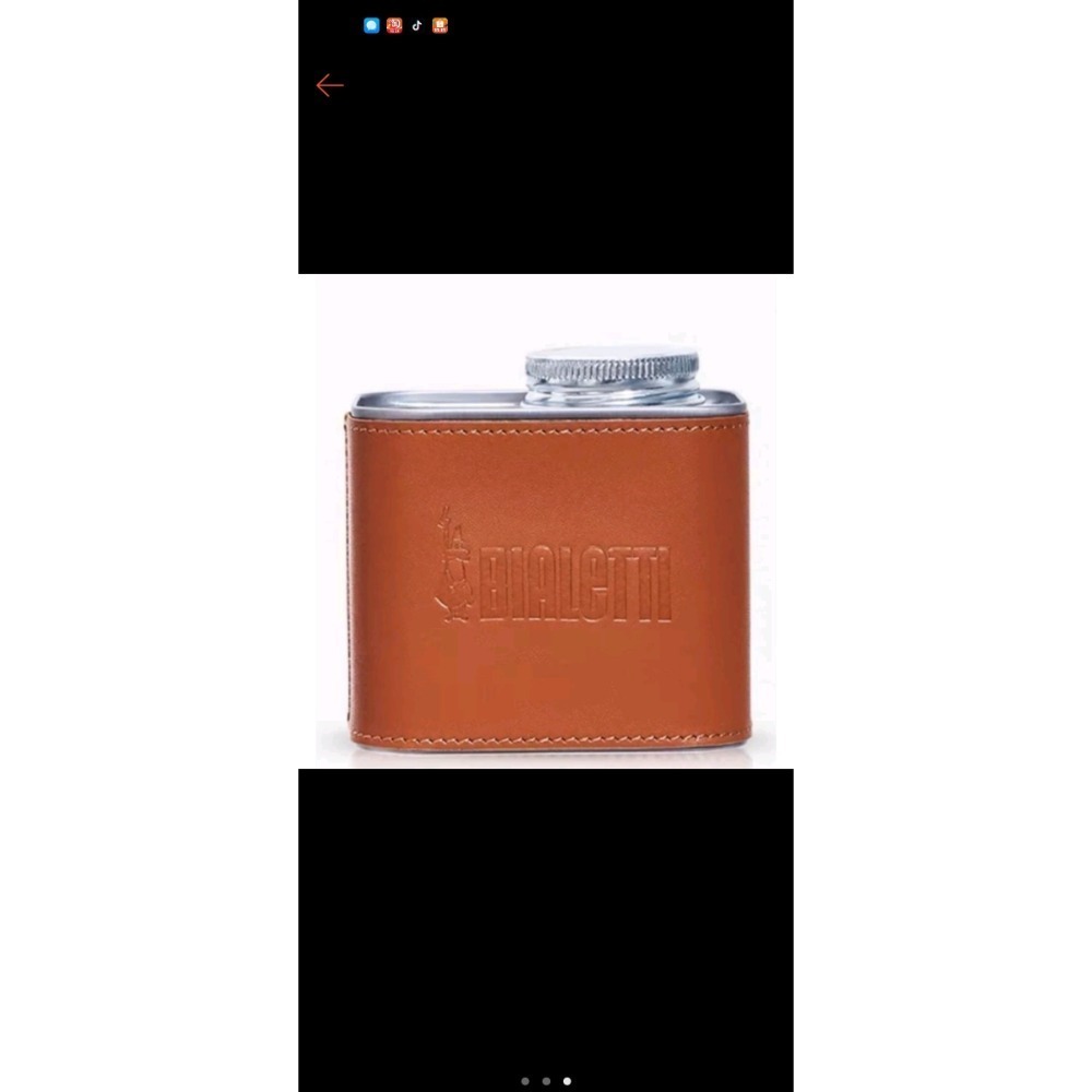 絕版品 Bialetti 咖啡豆罐 馬蹄口 空氣閥門 摩卡壺 moka brikka攜帶旅行用 比樂蒂 bialetti-細節圖3