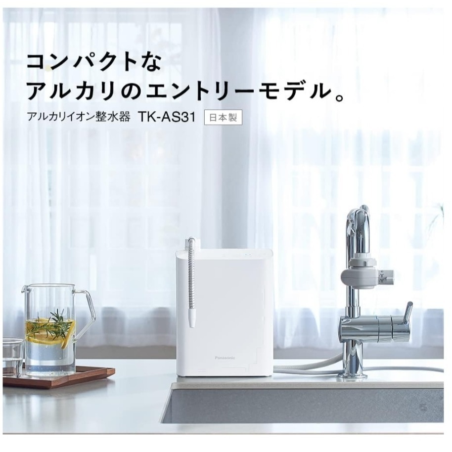 現貨 健康必備日本製PANASONIC 國際牌 TK-AS31  電解水器/淨水器/整水器 as317208升級-細節圖2