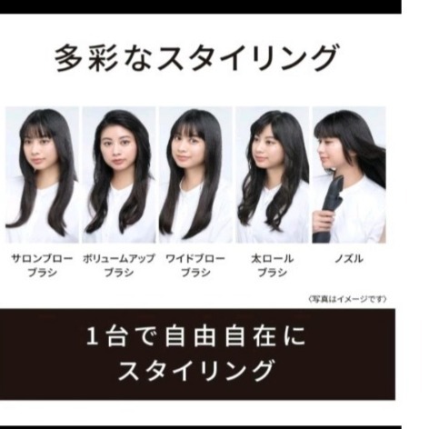 本平台限定價 頂級旗艦 日本正品 Panasonic 國際牌 奈米水離子整髮梳 整髮器 EH-KN9F 金粉色kn9f-細節圖3