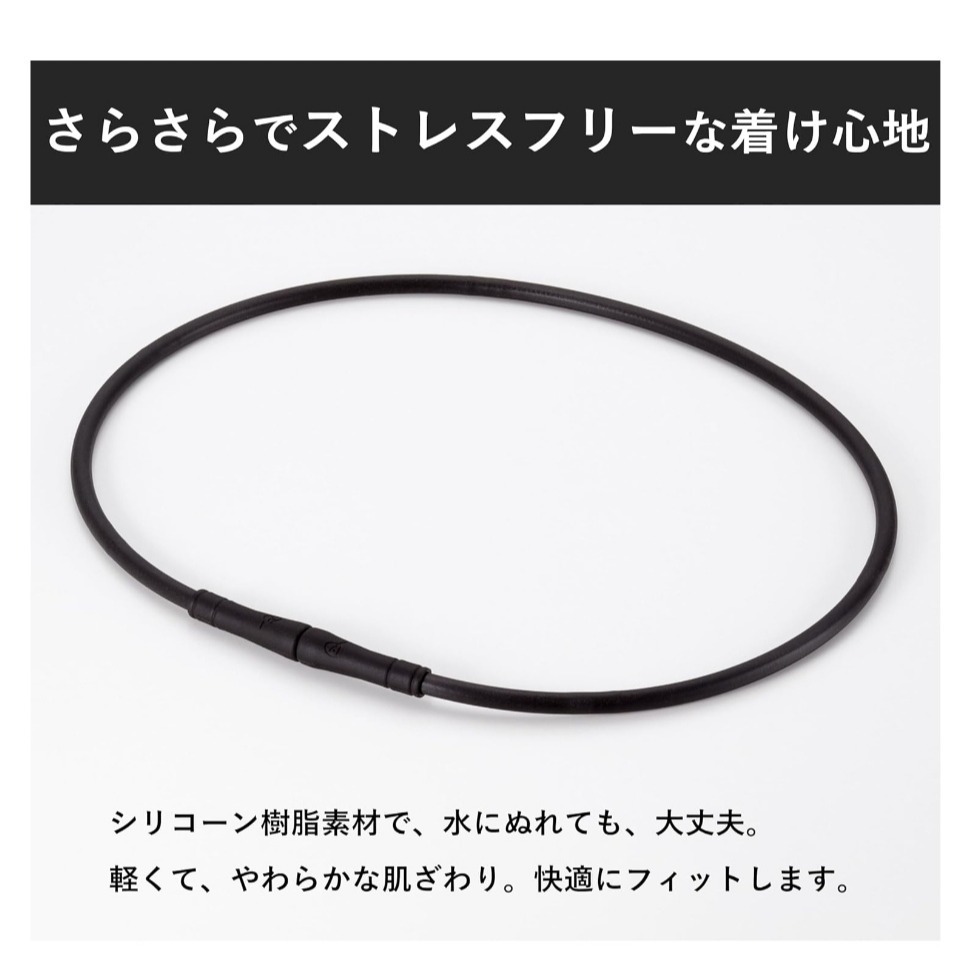 最強系列 60公分 日本製日本易利氣 eleki 易利氣 EX 磁力項圈60cm 加強 永久磁石 日本帶回-細節圖5