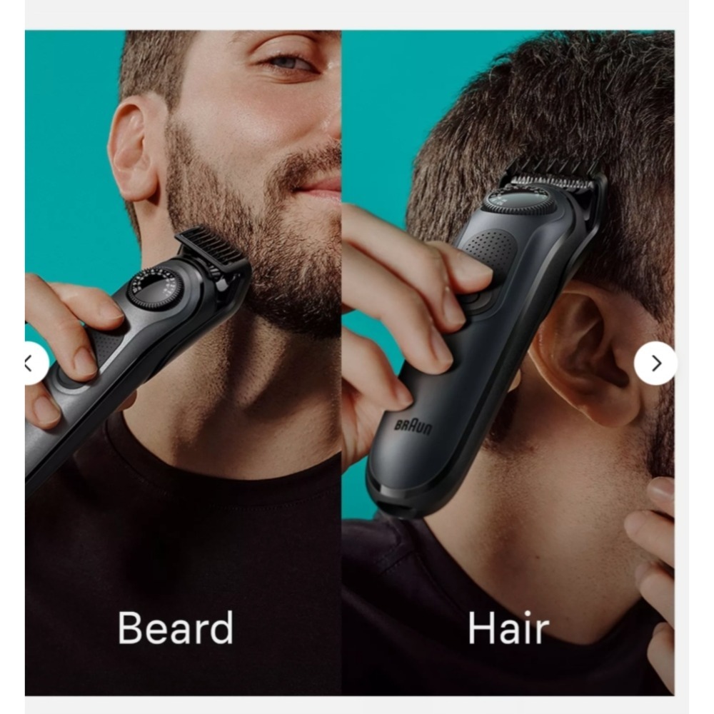 一套搞定 新款 5470 八合一 多功能修容組 刮鬍刀 AIO5470-細節圖5