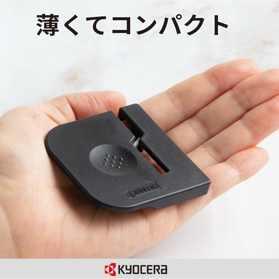 日本製 Kyocera 京瓷磨刀器 剪刀 金屬刀 輕薄短小    只能用金屬剪刀  不能用於陶瓷刀    【陶瓷磨刀石】-細節圖3