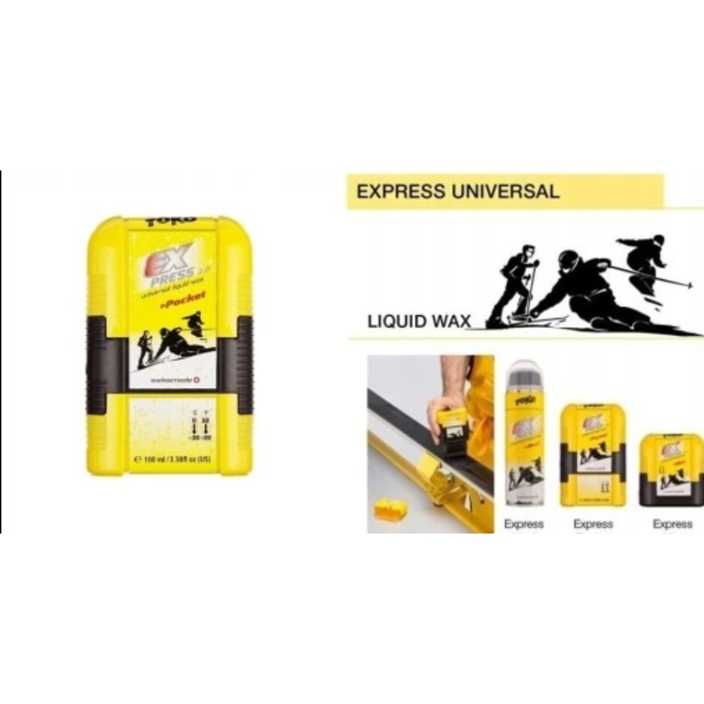 雪場救星 瑞士製 ToKo 阿爾卑斯山 快速蠟 滑雪蠟 液體 單板 sb 雙板 ski 都可用 免等待 swix-細節圖3