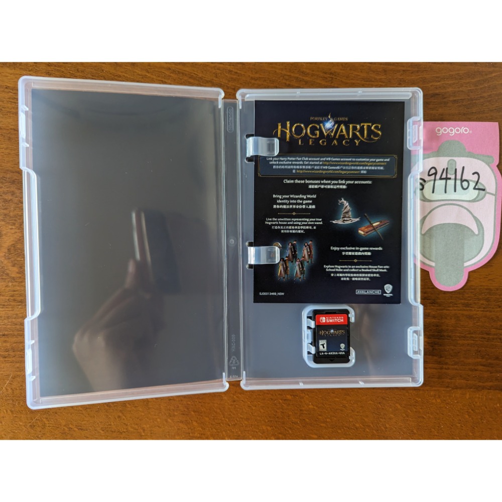 二手 Switch遊戲 霍格華茲的傳承-細節圖2