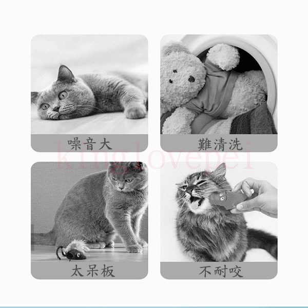 引力智能滾滾球 自動逗貓球 叫叫球 寵物玩具 貓狗玩具 電動逗貓球-細節圖2