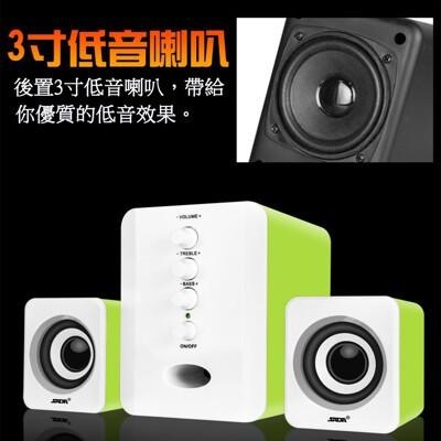 賽達D202  2.1聲道 高低可調節 電腦喇叭 電腦音箱  重低音喇叭 手機音箱 筆電音箱-細節圖2