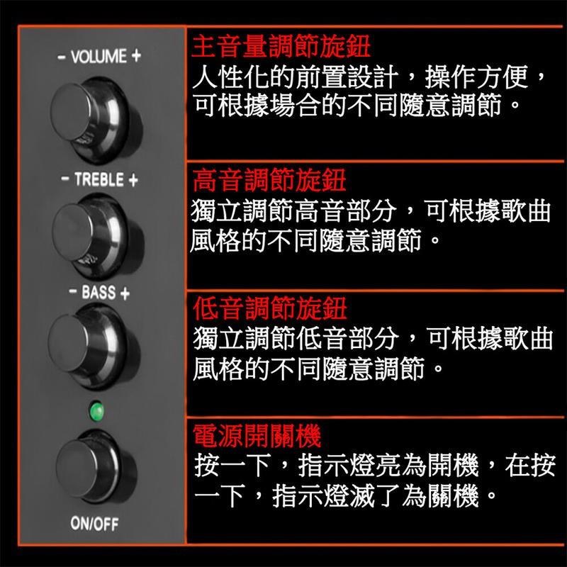 賽達D202  2.1聲道 高低可調節 電腦喇叭 電腦音箱  重低音喇叭 手機音箱 筆電音箱-細節圖4