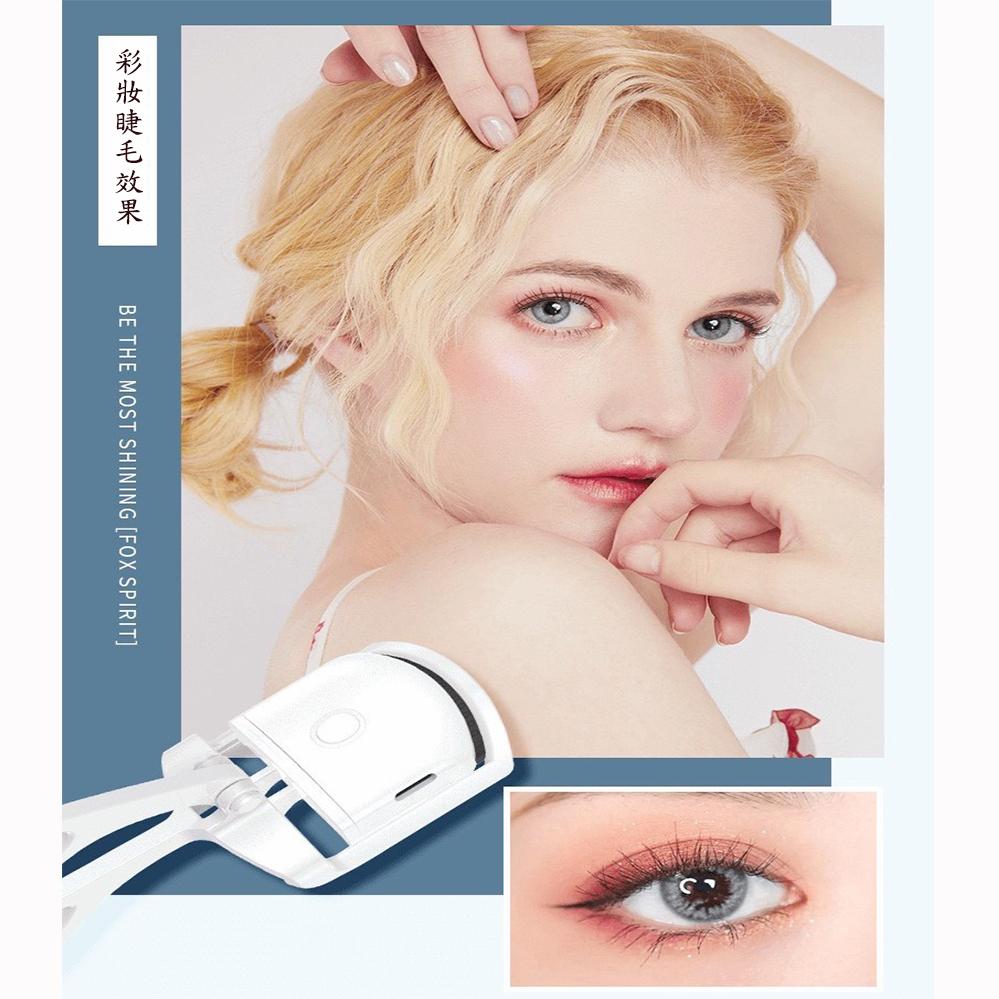 二合一雙溫電燙睫毛夾 電睫毛夾 燙睫毛夾 電燙睫毛夾 睫毛器 睫毛捲翹器 兩檔控溫睫毛燙捲-細節圖2