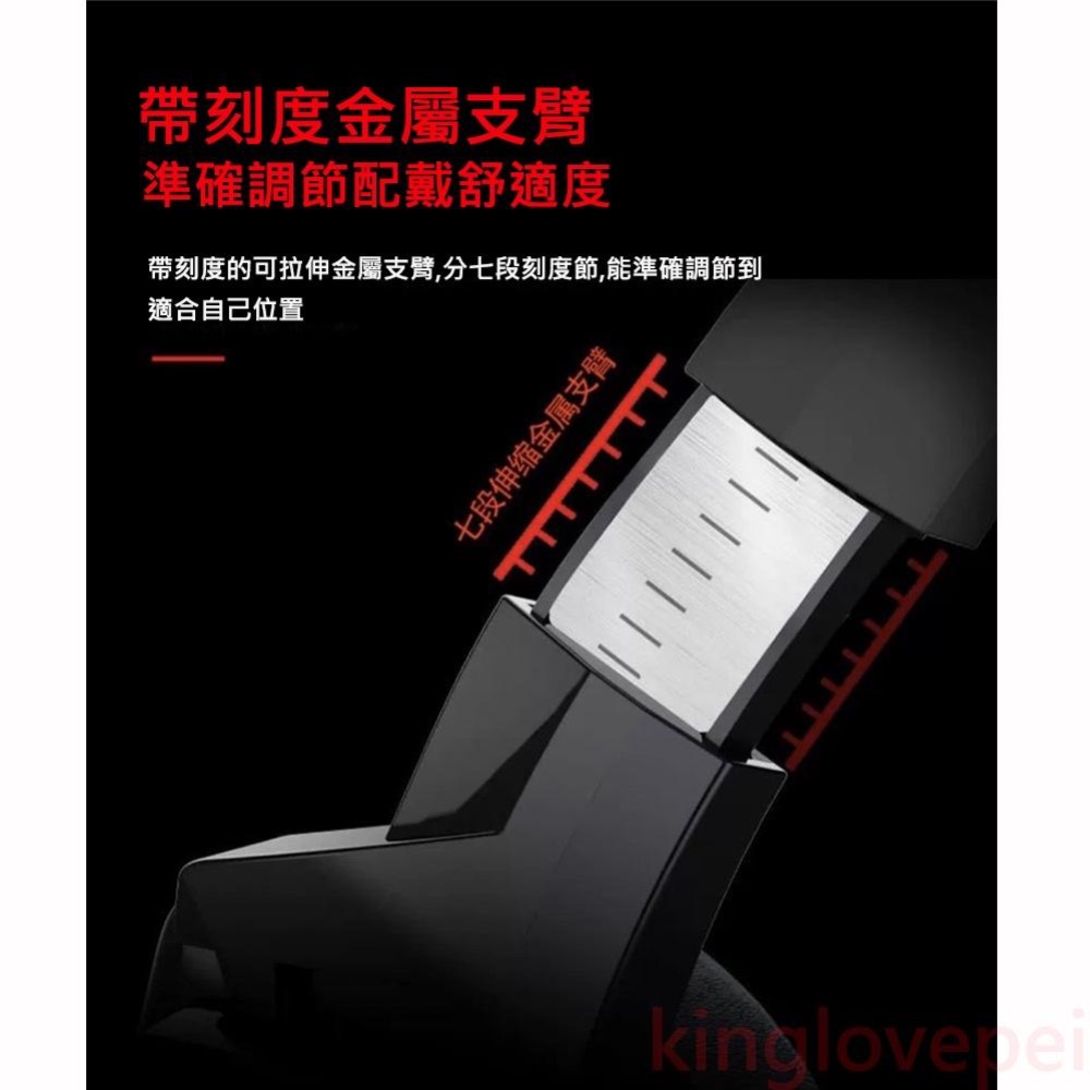 PLEXTONE浦記G800 MarkⅡ 耳罩式電競耳機 電競耳罩式有線耳機 耳罩式電競耳機 耳機麥克風-細節圖3