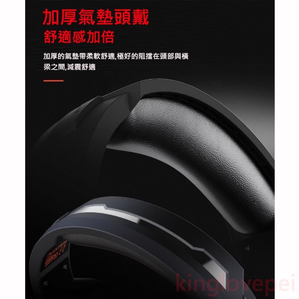 PLEXTONE浦記G800 MarkⅡ 耳罩式電競耳機 電競耳罩式有線耳機 耳罩式電競耳機 耳機麥克風-細節圖5