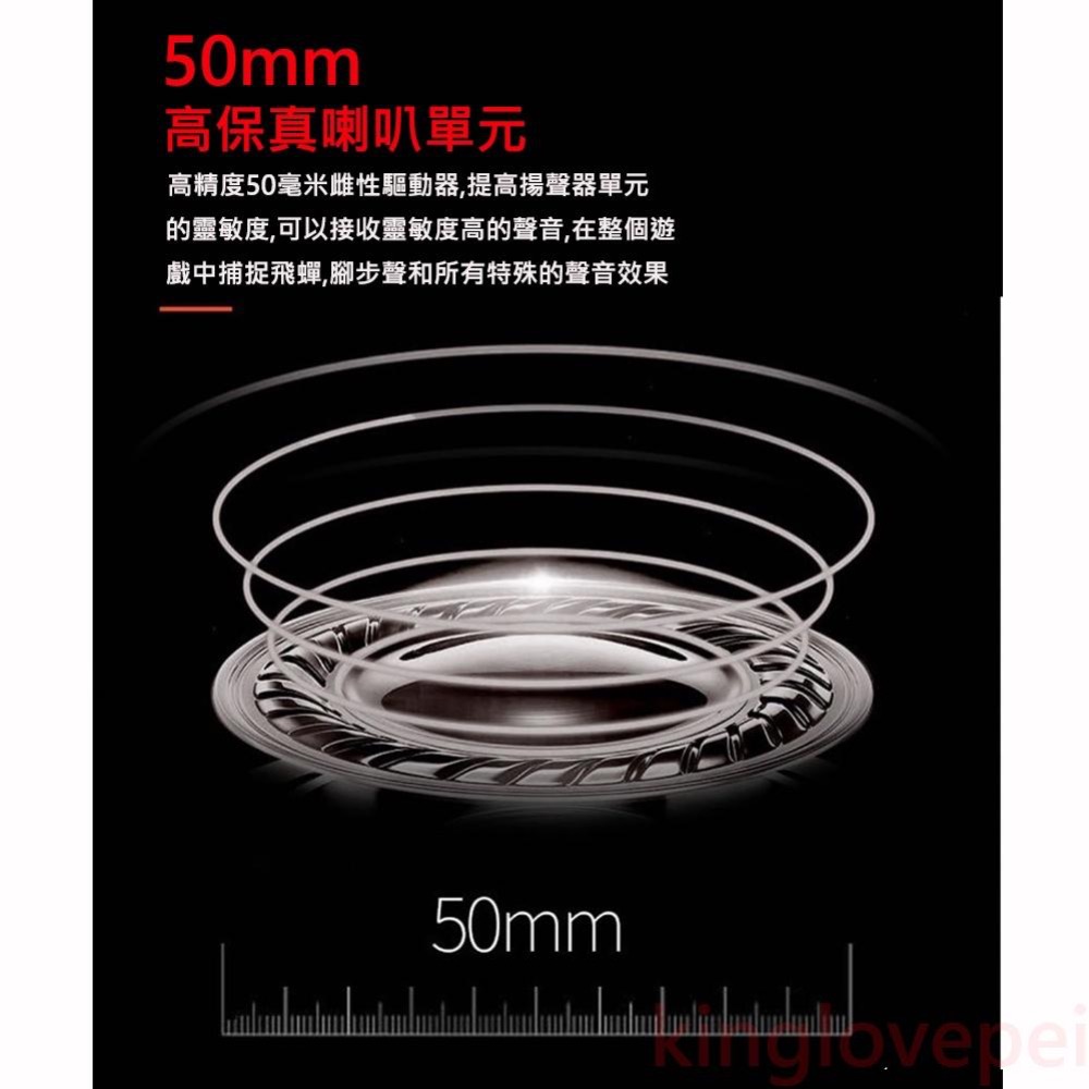 PLEXTONE浦記G800 MarkⅡ 耳罩式電競耳機 電競耳罩式有線耳機 耳罩式電競耳機 耳機麥克風-細節圖6