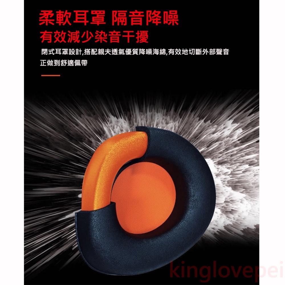 PLEXTONE浦記G800 MarkⅡ 耳罩式電競耳機 電競耳罩式有線耳機 耳罩式電競耳機 耳機麥克風-細節圖7