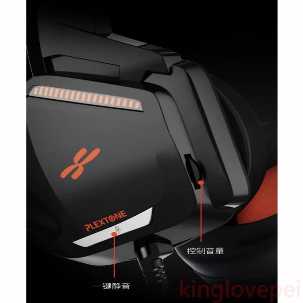 PLEXTONE浦記G800 MarkⅡ 耳罩式電競耳機 電競耳罩式有線耳機 耳罩式電競耳機 耳機麥克風-細節圖8