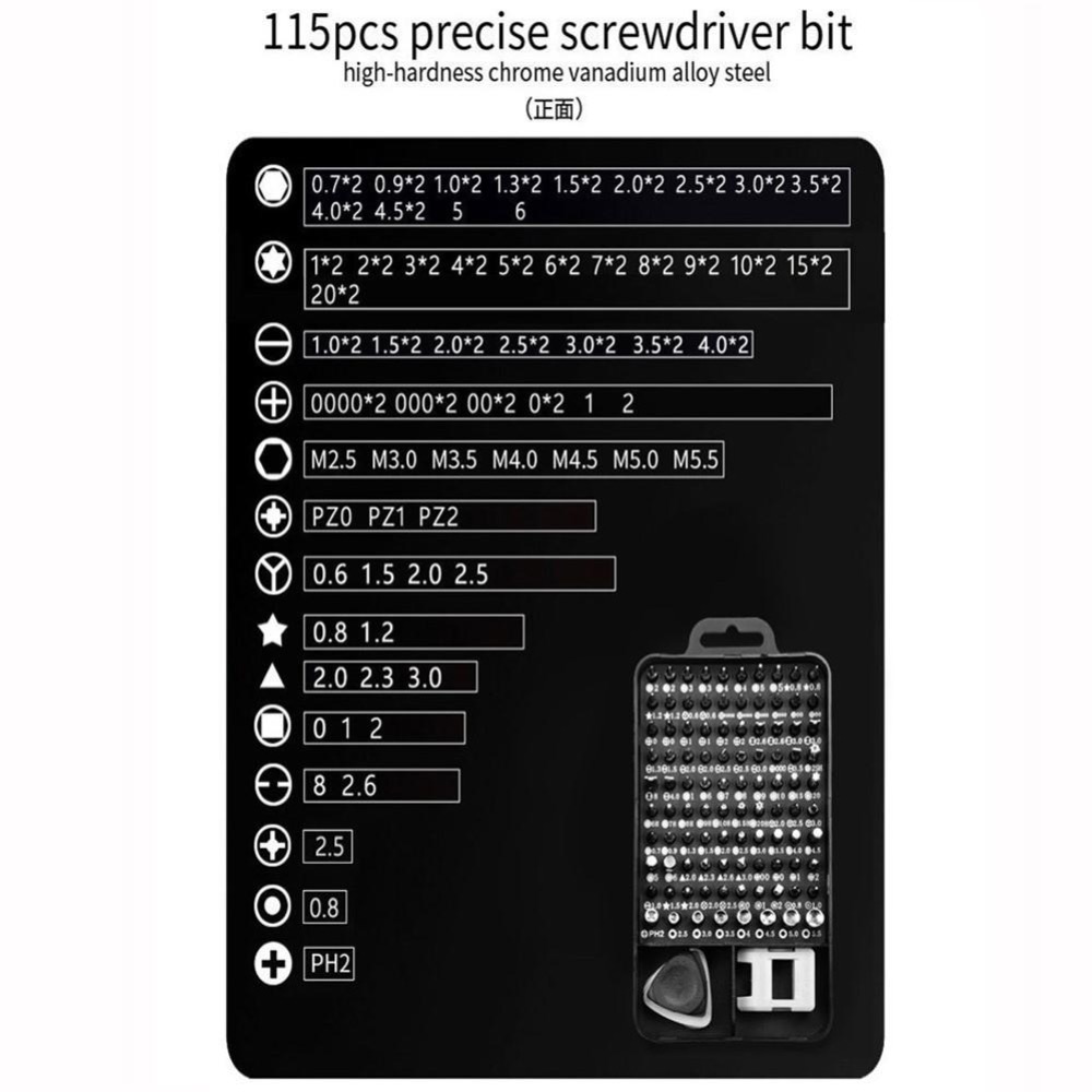 『開立發票』115件鉻釩鋼螺絲刀組 工具組 螺絲起子螺絲刀 手機維修組 家電維修組 鐘錶維修組 電腦維修組 儀器維修-細節圖4