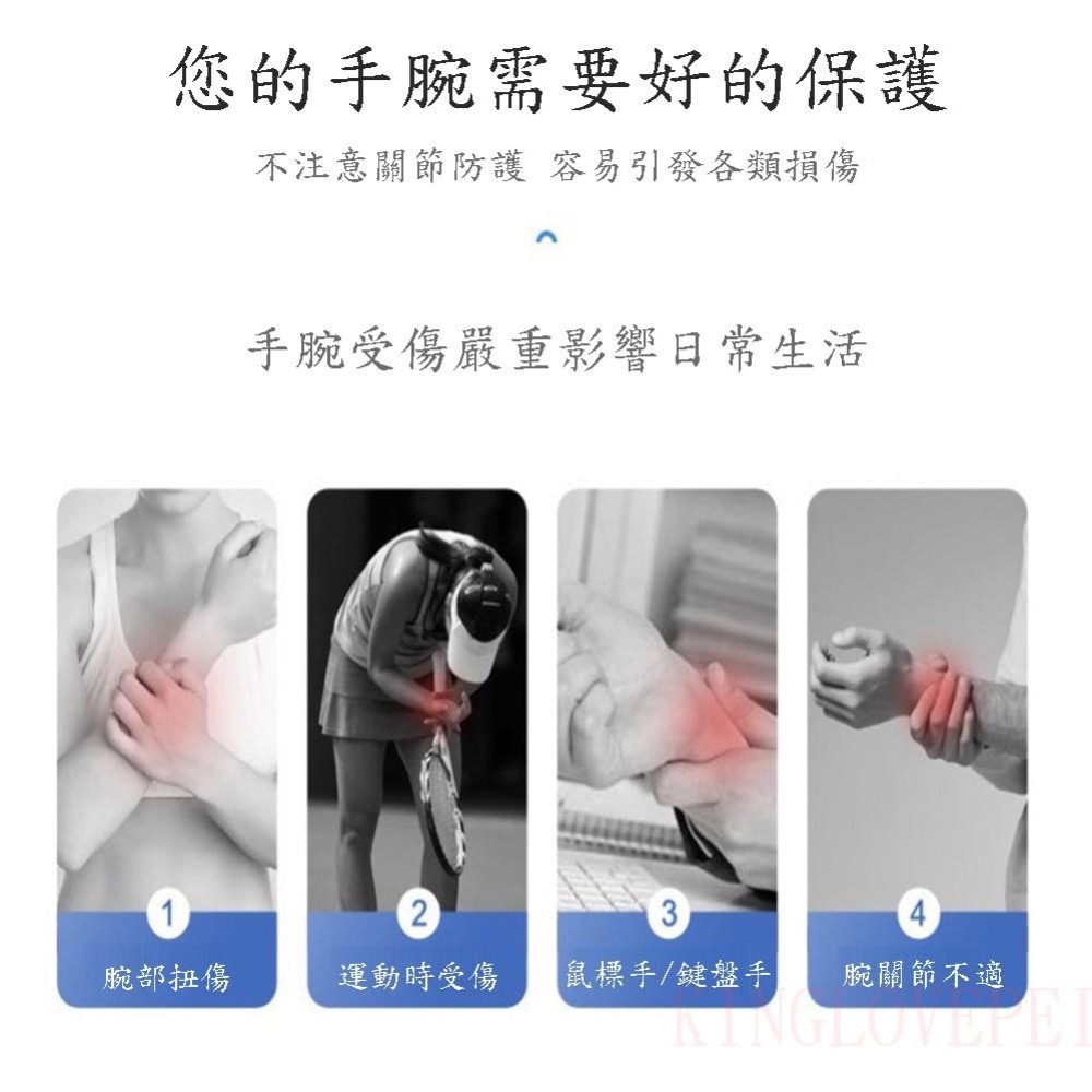 『開立發票』AOLIKES 專業透氣薄款運動護腕 加壓型 可調式 纏繞護腕 羽毛球護腕 籃球護腕 舉重護腕 籃球護腕-細節圖3