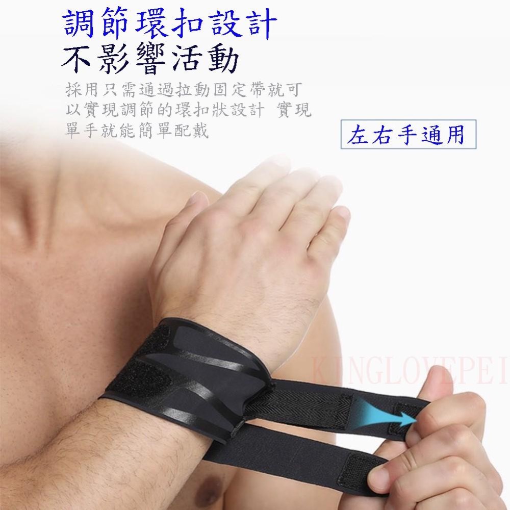 『開立發票』AOLIKES 專業透氣薄款運動護腕 加壓型 可調式 纏繞護腕 羽毛球護腕 籃球護腕 舉重護腕 籃球護腕-細節圖8