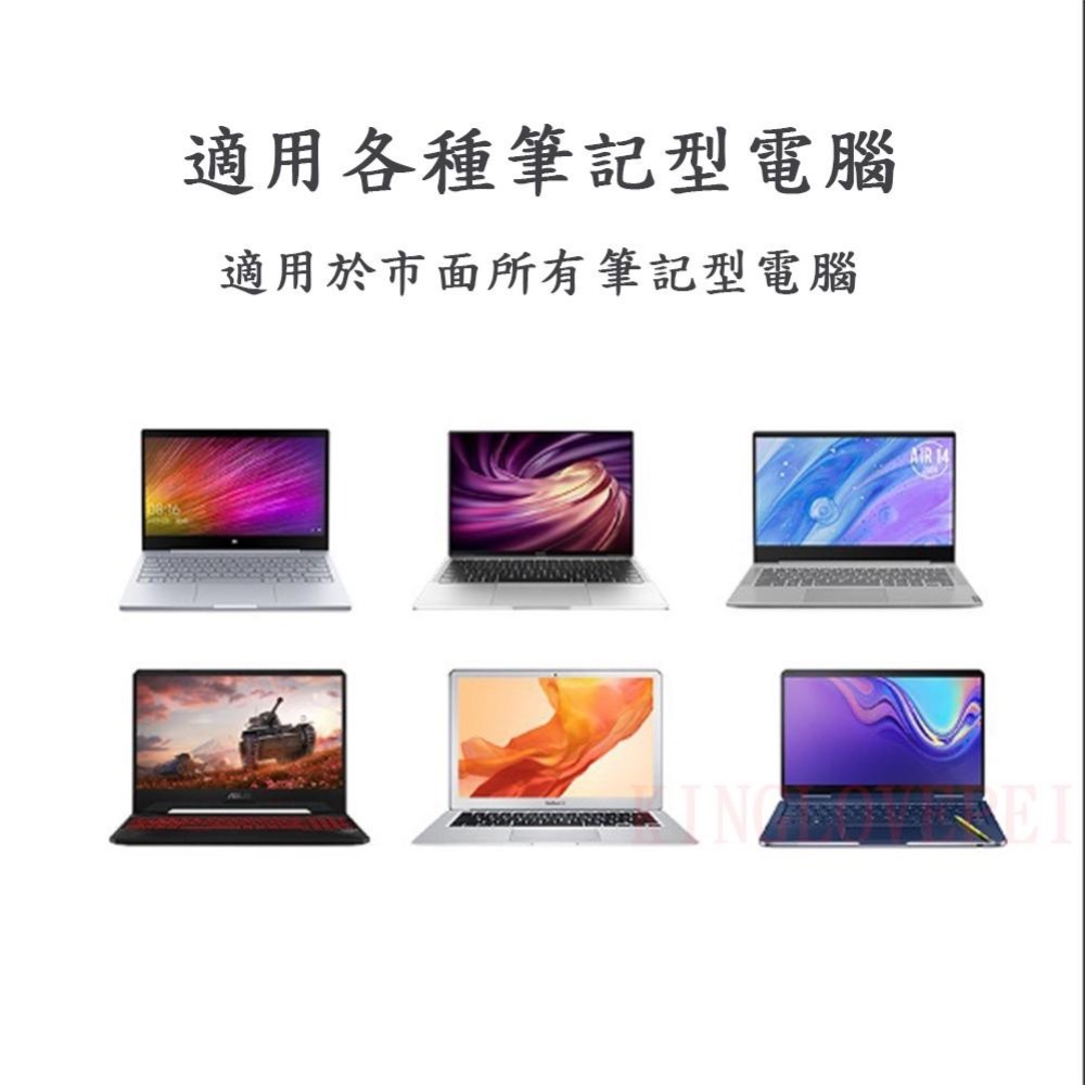 『開立發票』七檔調節 鋁合金筆電支架 摺疊筆電支架 攜帶式散熱支架-細節圖7