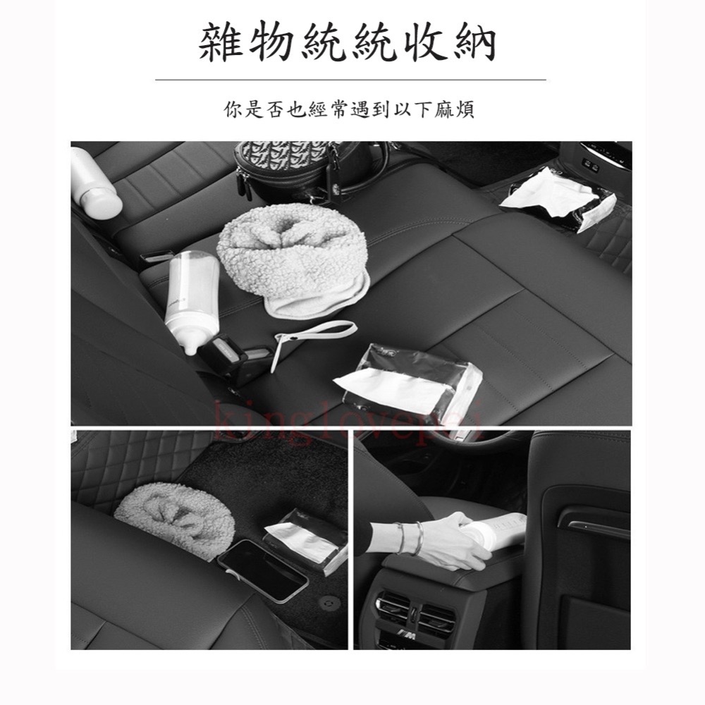 『開立發票』汽車椅背多功能收納盒 多功能儲物箱 車用收納盒後背置物盒 車用水杯架 汽車杯架 車用掛鉤-細節圖3