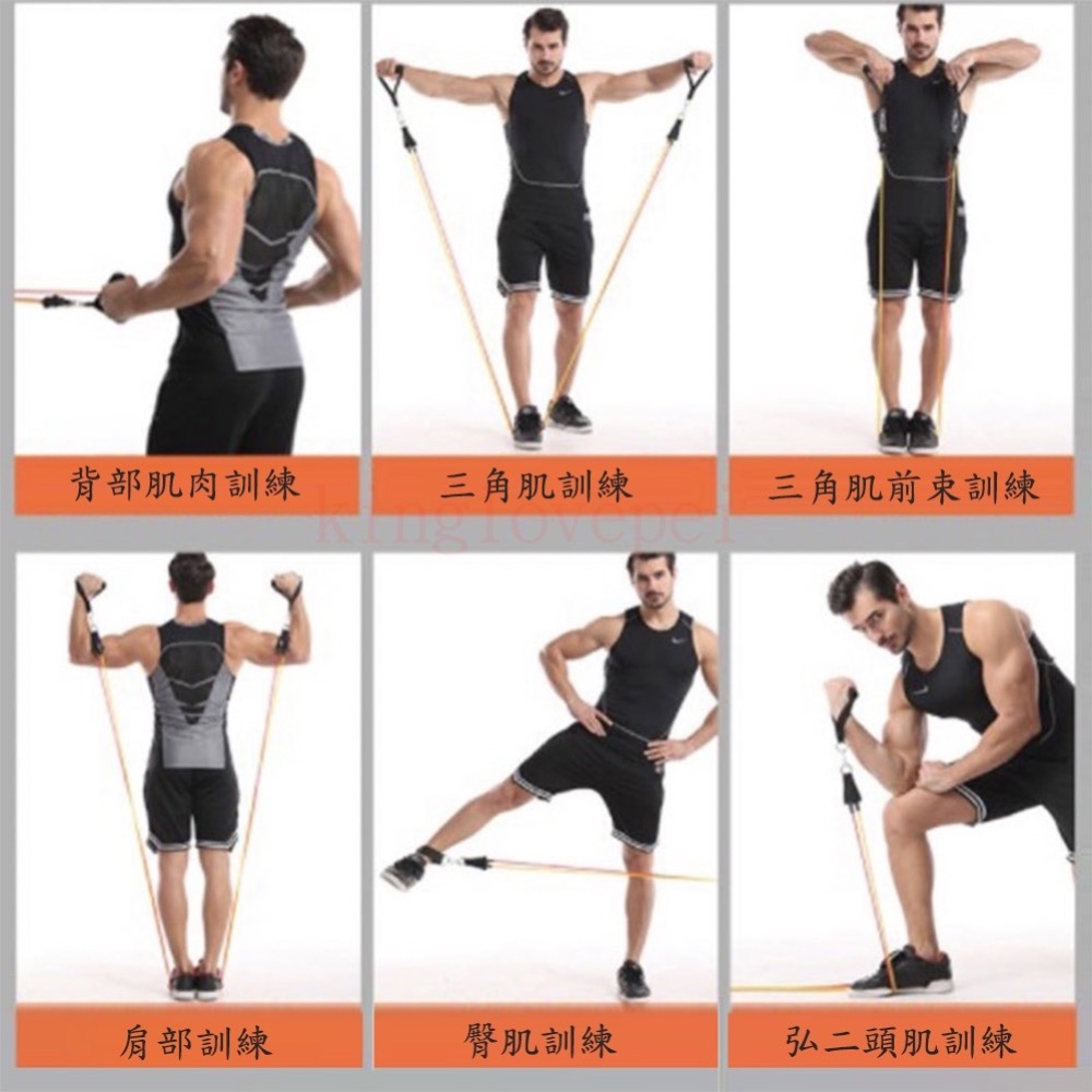 『開立發票』 11件套裝組 拉力繩 拉力帶 瑜珈 彈力繩 阻力帶 TRX 彼拉提斯帶 10~100磅-細節圖3