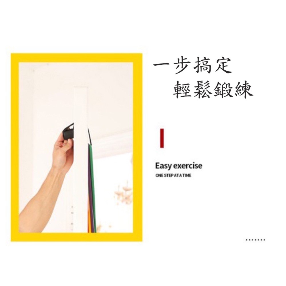 『開立發票』 11件套裝組 拉力繩 拉力帶 瑜珈 彈力繩 阻力帶 TRX 彼拉提斯帶 10~100磅-細節圖4