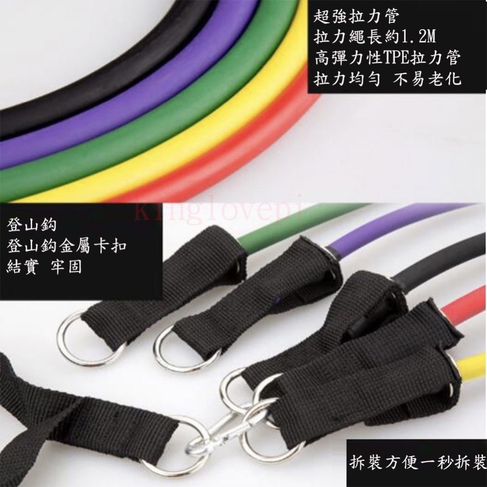 『開立發票』 11件套裝組 拉力繩 拉力帶 瑜珈 彈力繩 阻力帶 TRX 彼拉提斯帶 10~100磅-細節圖5