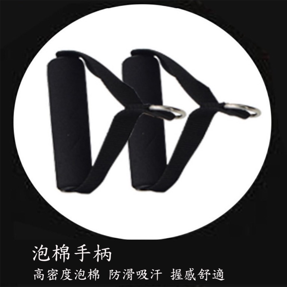 『開立發票』 11件套裝組 拉力繩 拉力帶 瑜珈 彈力繩 阻力帶 TRX 彼拉提斯帶 10~100磅-細節圖6