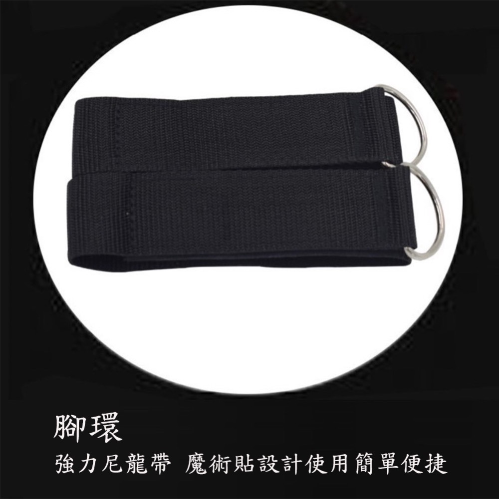 『開立發票』 11件套裝組 拉力繩 拉力帶 瑜珈 彈力繩 阻力帶 TRX 彼拉提斯帶 10~100磅-細節圖7