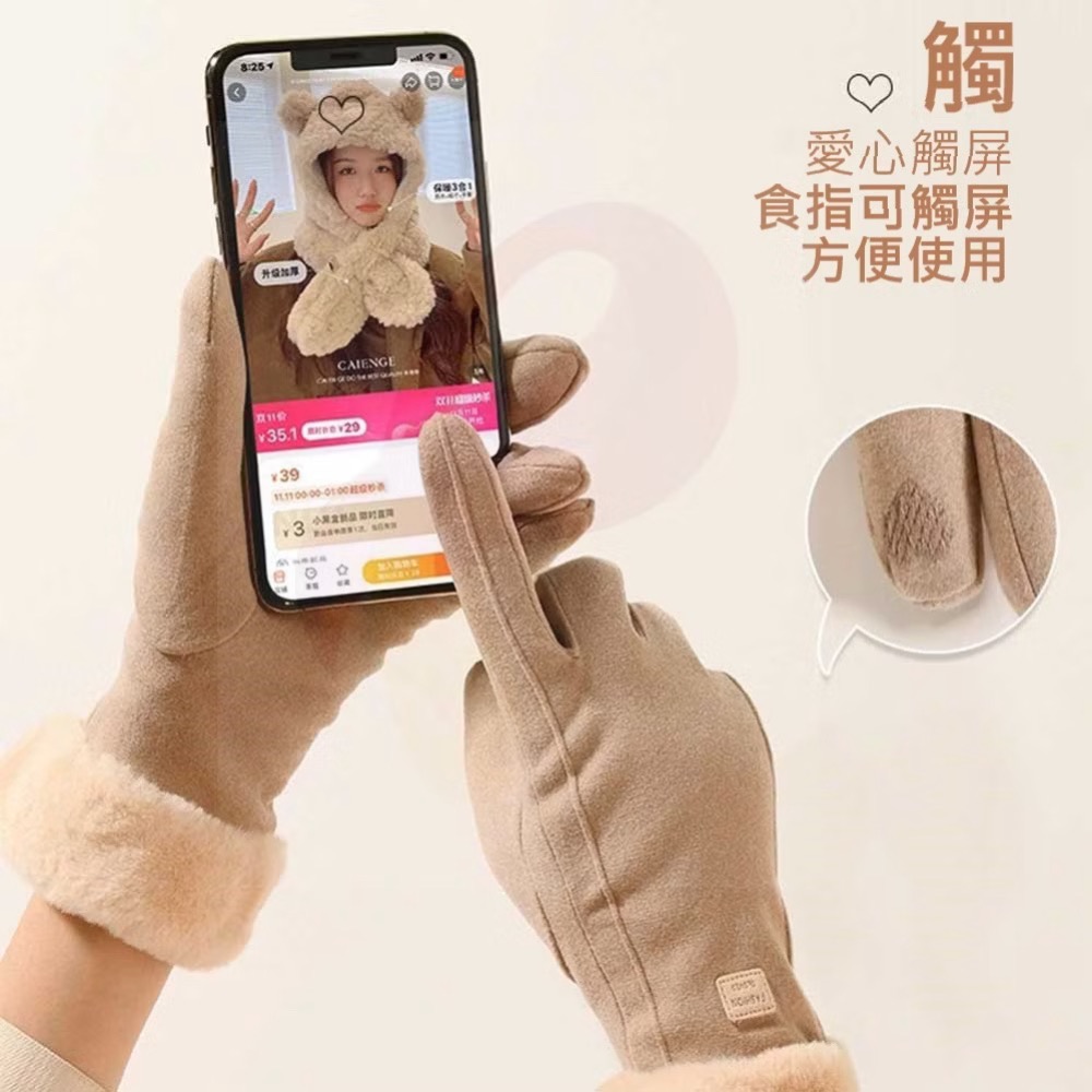 德絨保暖手套 觸屏手套 冬天手套 女用手套 時尚手套 秋冬手套 騎車手套 防寒手套 女生手套 機車手套-細節圖3