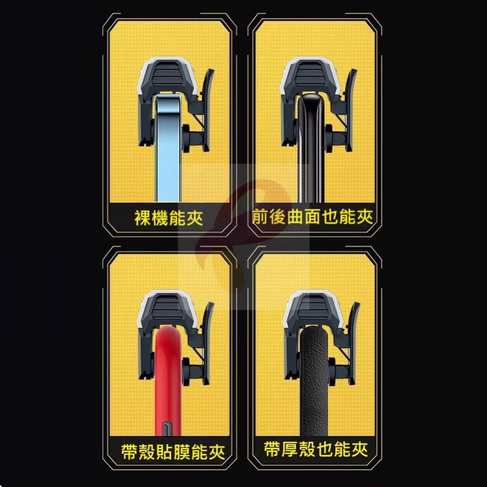 六指射擊遊戲輔助器一秒30槍 吃雞輔助器 物理按鍵吃雞神器  輔助壓槍 手機按鍵 吃雞神器-細節圖4