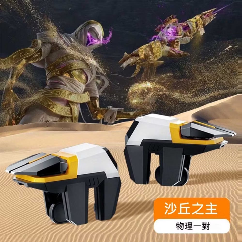 六指射擊遊戲輔助器一秒30槍 吃雞輔助器 物理按鍵吃雞神器  輔助壓槍 手機按鍵 吃雞神器-規格圖8