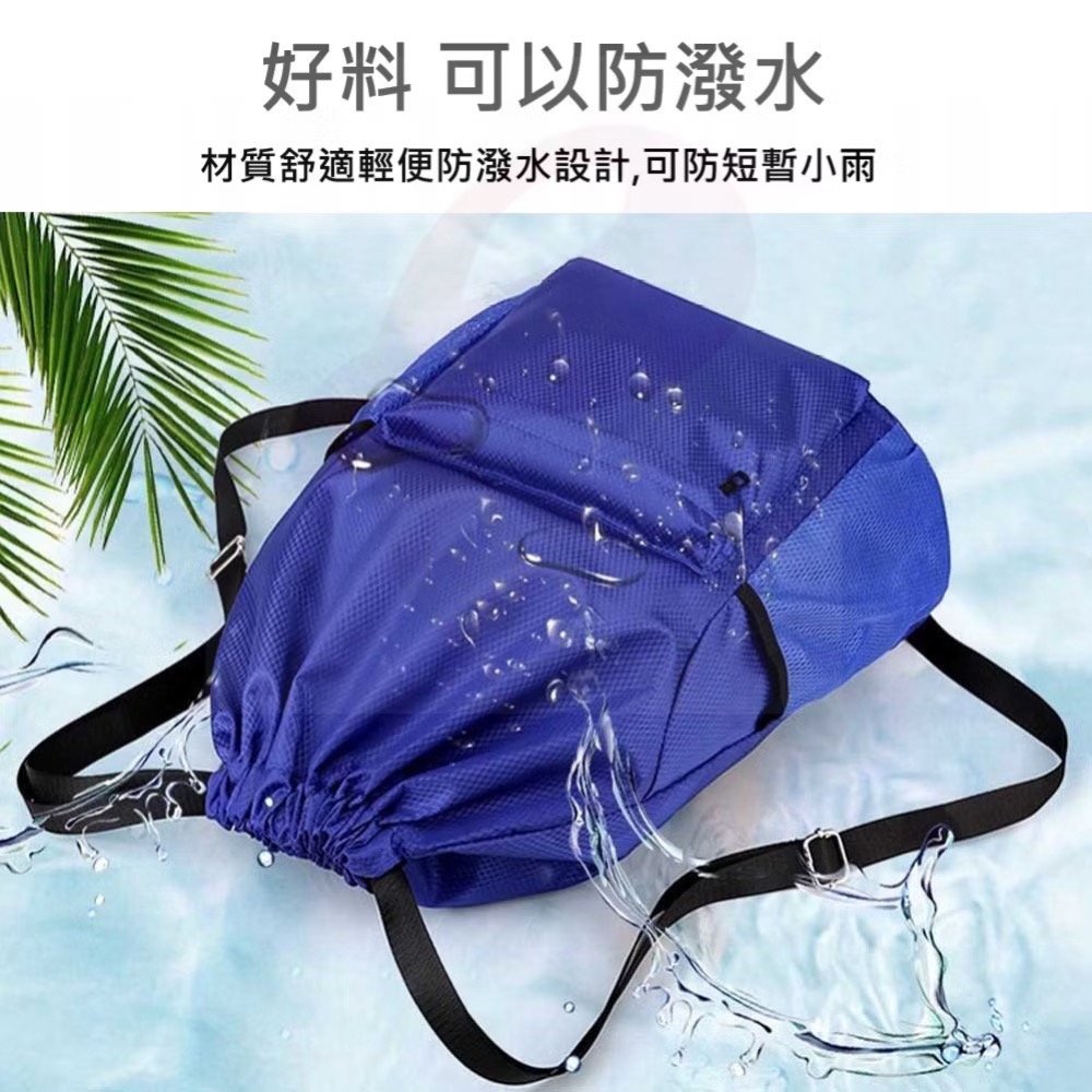 超大版 防潑水運動單雙肩束口抽繩背包 束口籃球帶 健身運動包 球鞋袋 游泳袋 運動休閒包-細節圖5