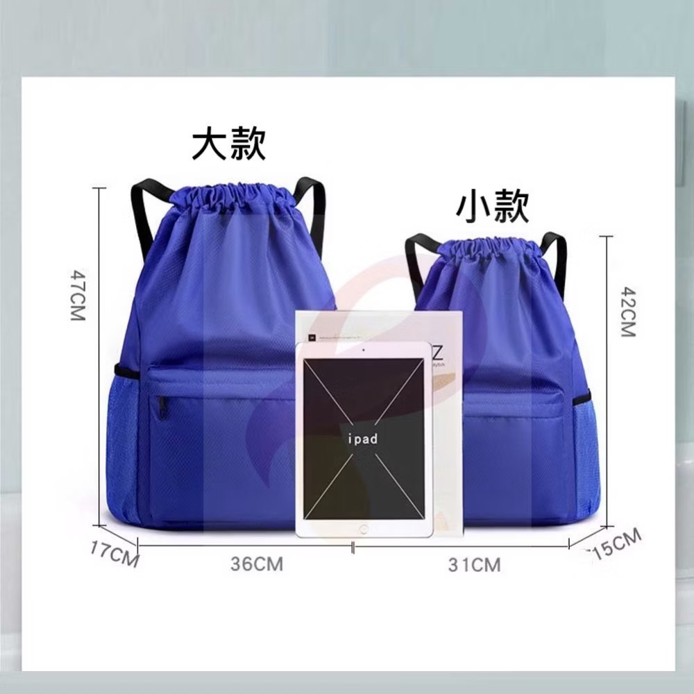 超大版 防潑水運動單雙肩束口抽繩背包 束口籃球帶 健身運動包 球鞋袋 游泳袋 運動休閒包-細節圖6