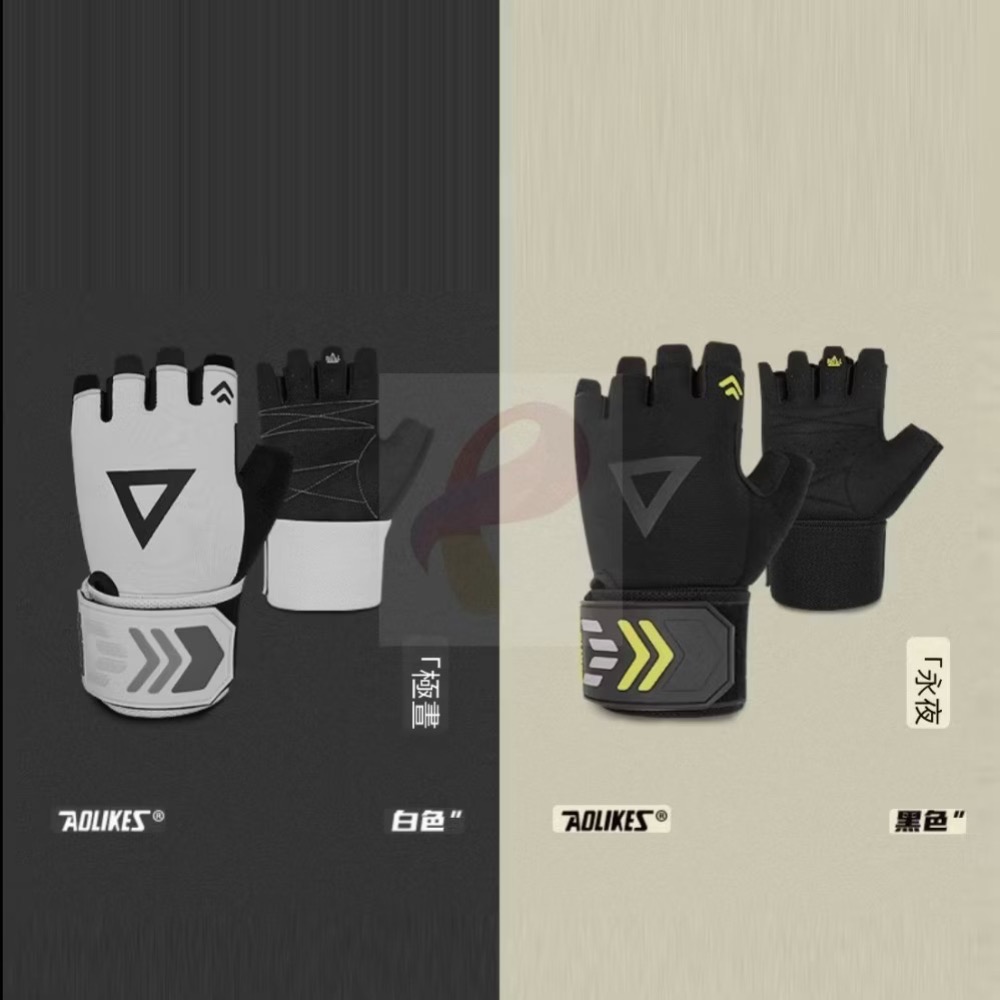 AOLIKES 綜合訓練手套 健身手套 加壓護腕 重訓防滑手套 壺鈴手套 半指騎行手套 機械手套 止滑 透氣給-細節圖4