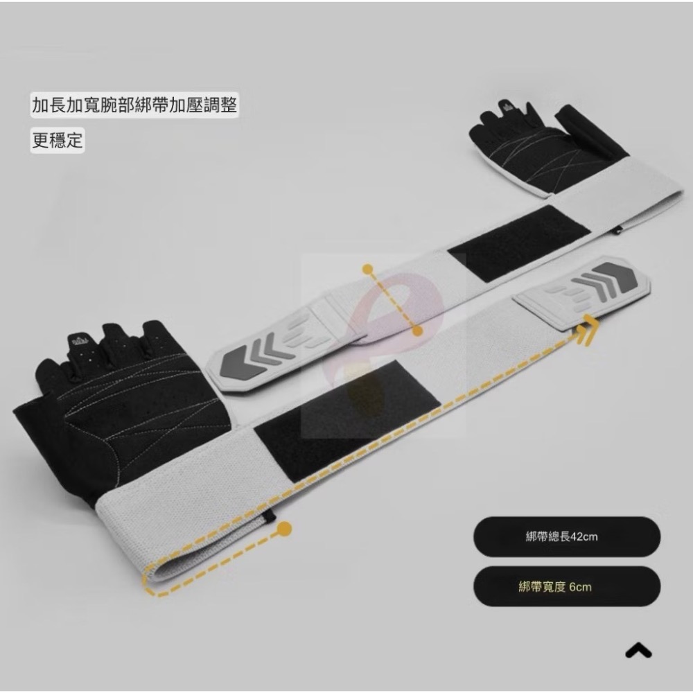 AOLIKES 綜合訓練手套 健身手套 加壓護腕 重訓防滑手套 壺鈴手套 半指騎行手套 機械手套 止滑 透氣給-細節圖5