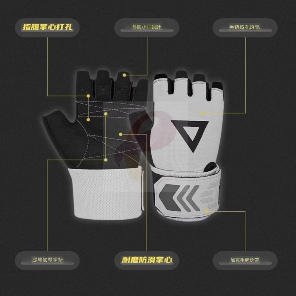 AOLIKES 綜合訓練手套 健身手套 加壓護腕 重訓防滑手套 壺鈴手套 半指騎行手套 機械手套 止滑 透氣給-細節圖7