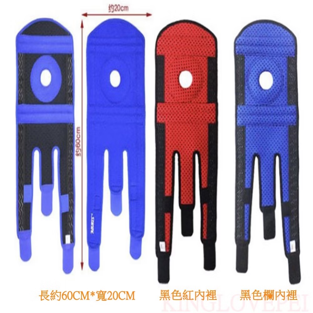 AOLIKES  運動護膝 護膝 減震護膝 膝蓋加壓帶 調整型護膝 籃球護膝 重訓護膝 登山護膝 半月板護具-細節圖5