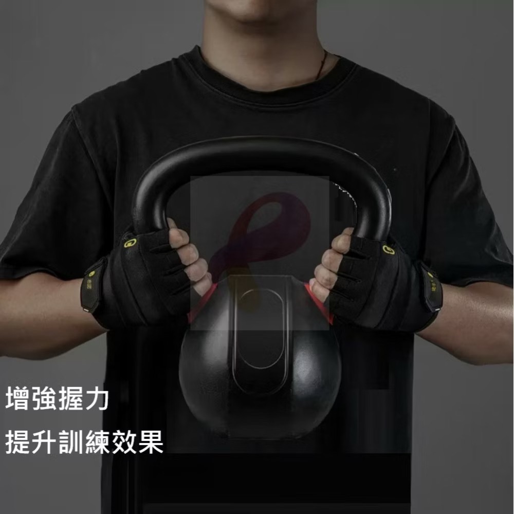 GOUNOD 健身手套 重訓手套 運動手套 防滑透氣 半指手套 護腕 男女通用 舉重 啞鈴 單槓 訓練手套-細節圖3