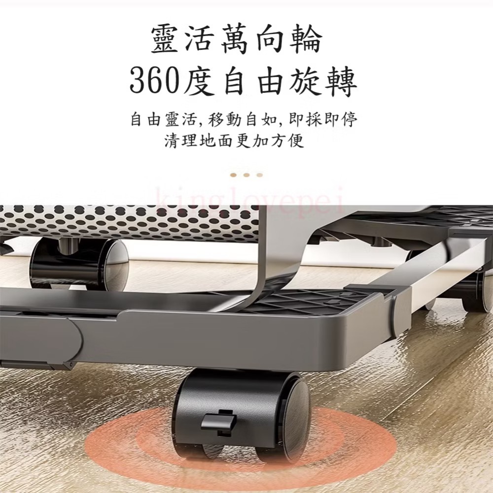 電腦主機架 主機托架 移動主機架 帶輪電腦架 主機底座 散熱架 桌下收納架 電腦架-細節圖5