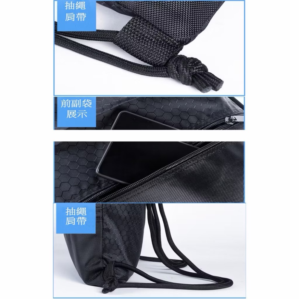 大容量運動包 防水束口包 抽繩背包 運動後背包 健身包 游泳包 束口袋 籃球包 輕便旅行包 收納袋-細節圖6