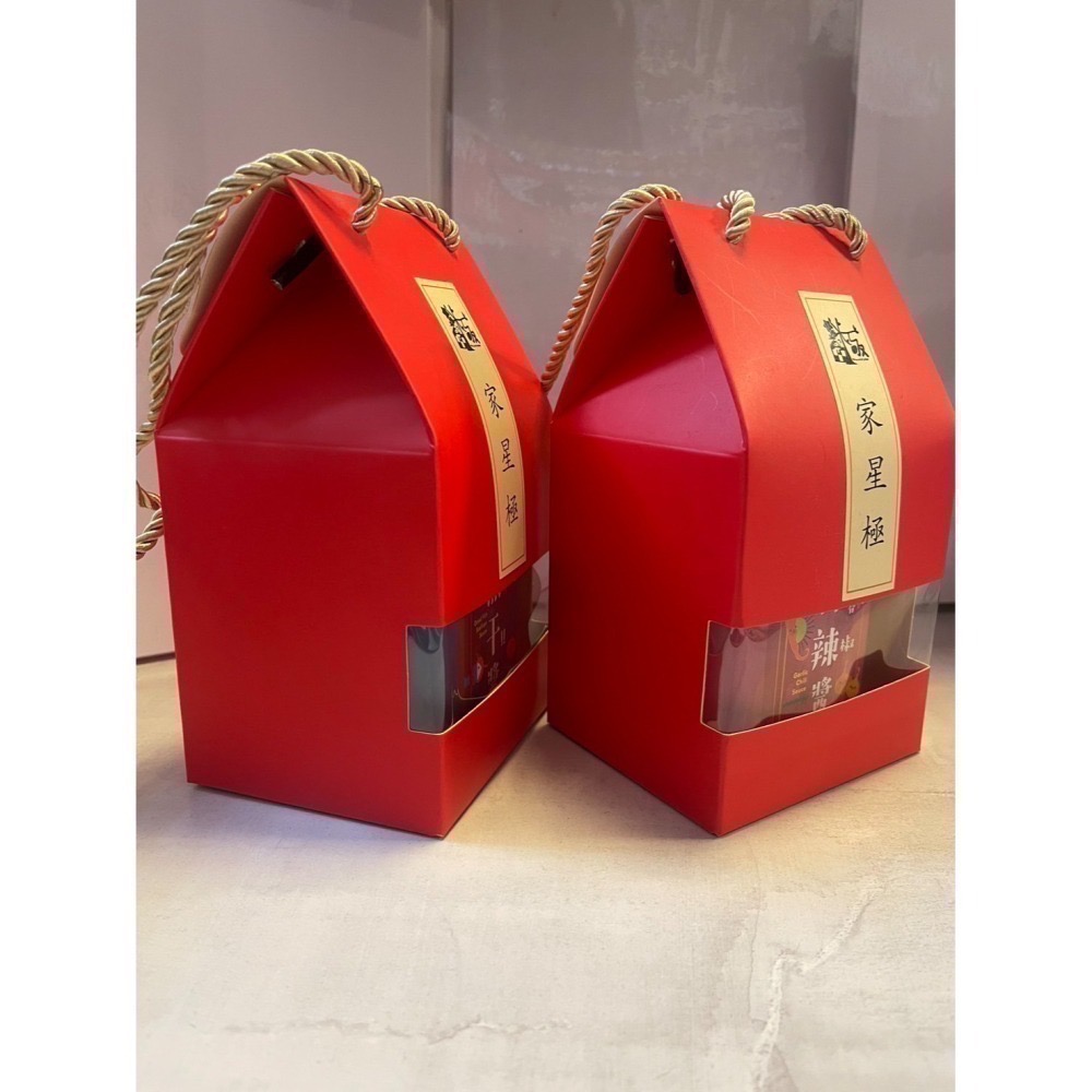 【家星極】單入醬料禮盒-細節圖4