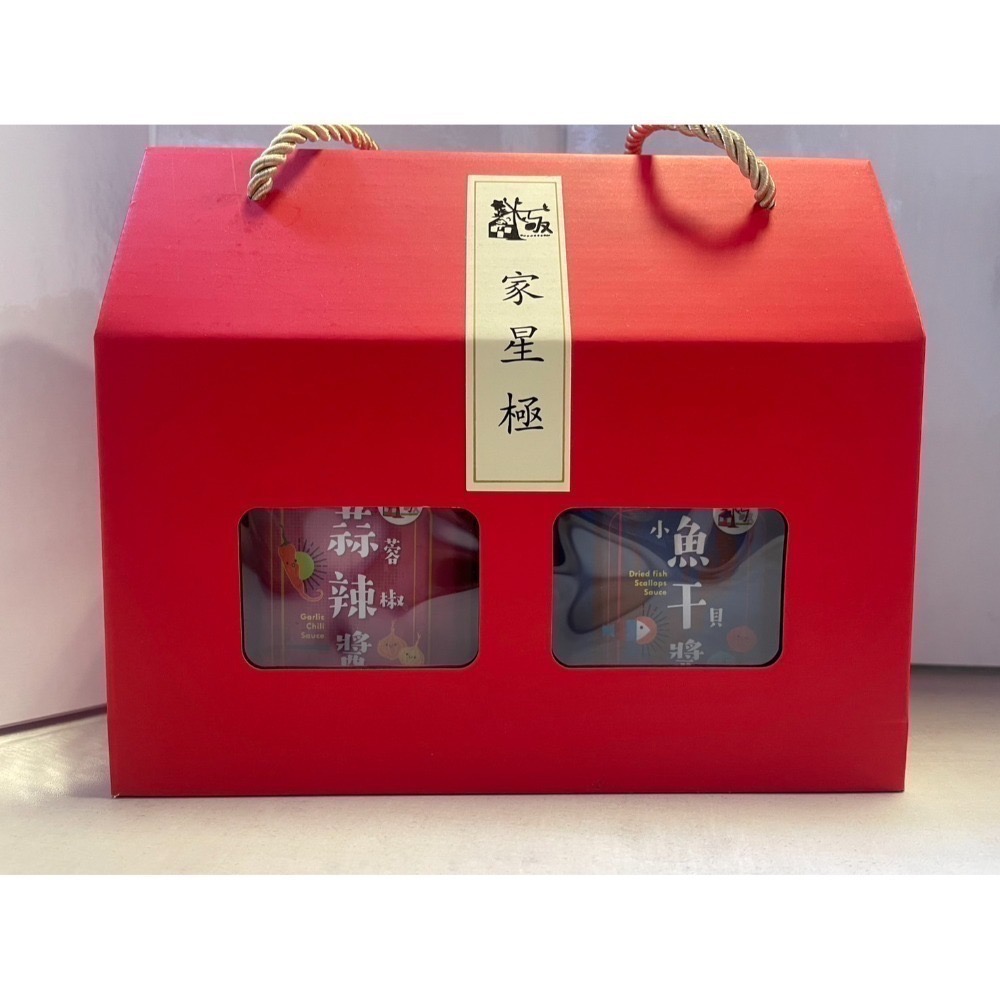 【家星極】雙入醬料禮盒-規格圖5
