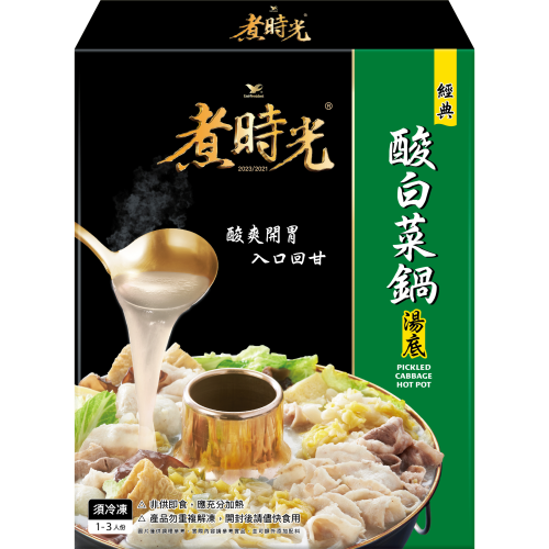 煮時光經典酸白菜鍋湯底400g