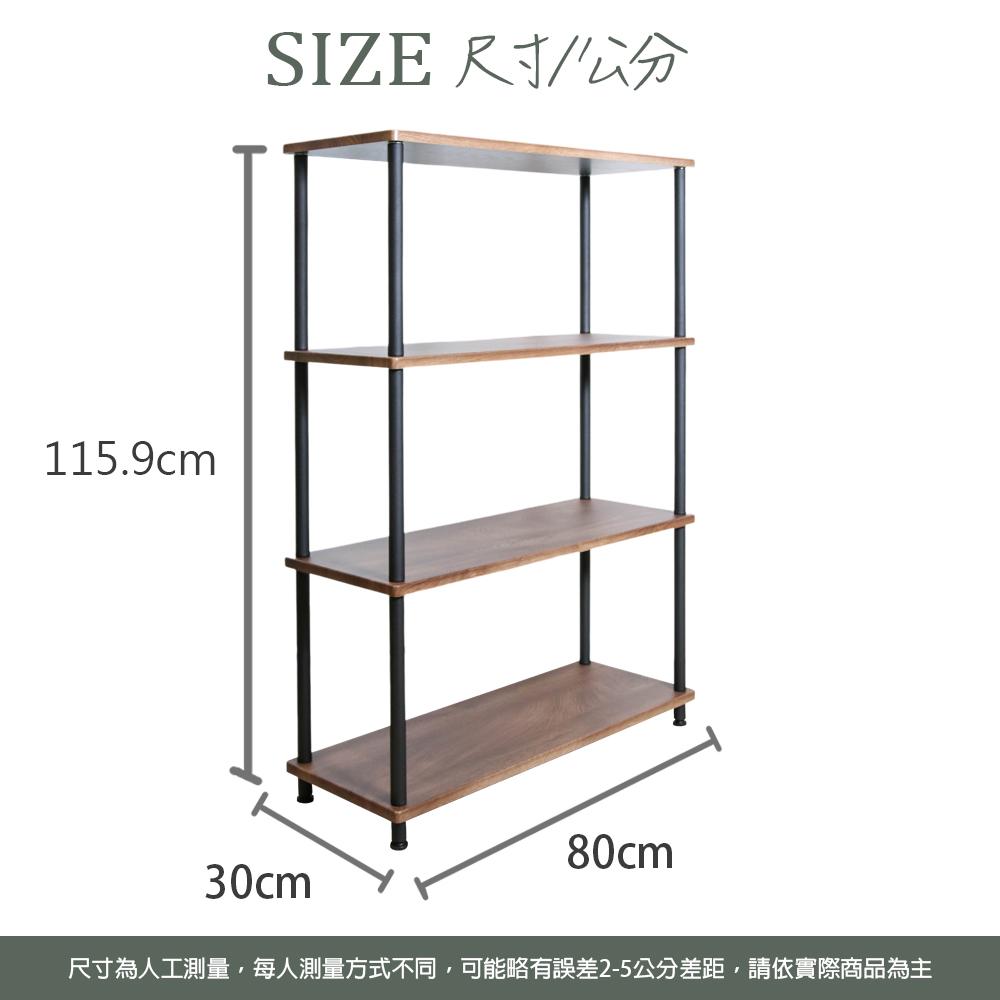 四層工業風多功能鐵架組 置物架 鞋架 置物櫃 工業風層架-細節圖6